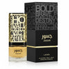 Lattafa Jasoor 100 ml EDP - Online Exclusive