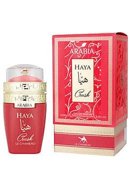 Le Chameau Arabia Haya Crush by Emper 100 ml EDP