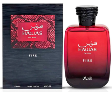 Hawas Fire