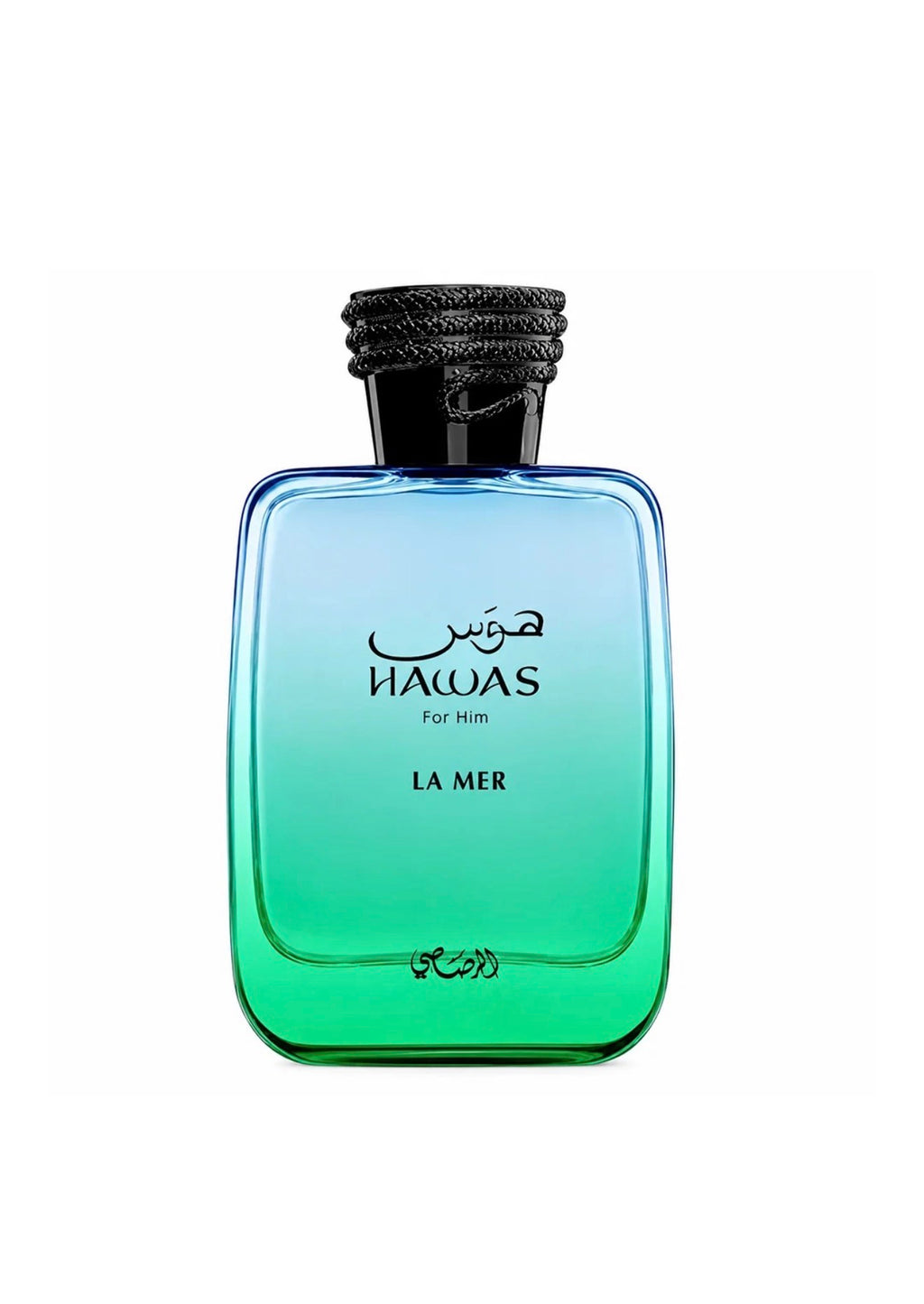 Hawas La Mer Men’s Cologne EDP 100ml
