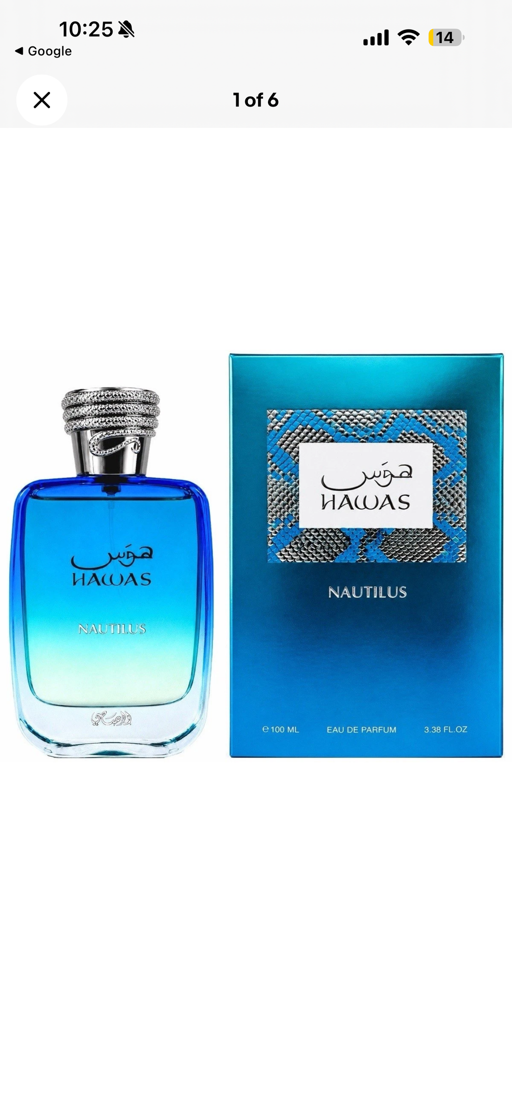 RASASI HAWAS NAUTILUS EAU DE PARFUM FOR MEN 3.4 Oz / 100 Ml