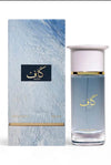 Ahmed Kaaf Extrait De Parfum 100 ML Extrait