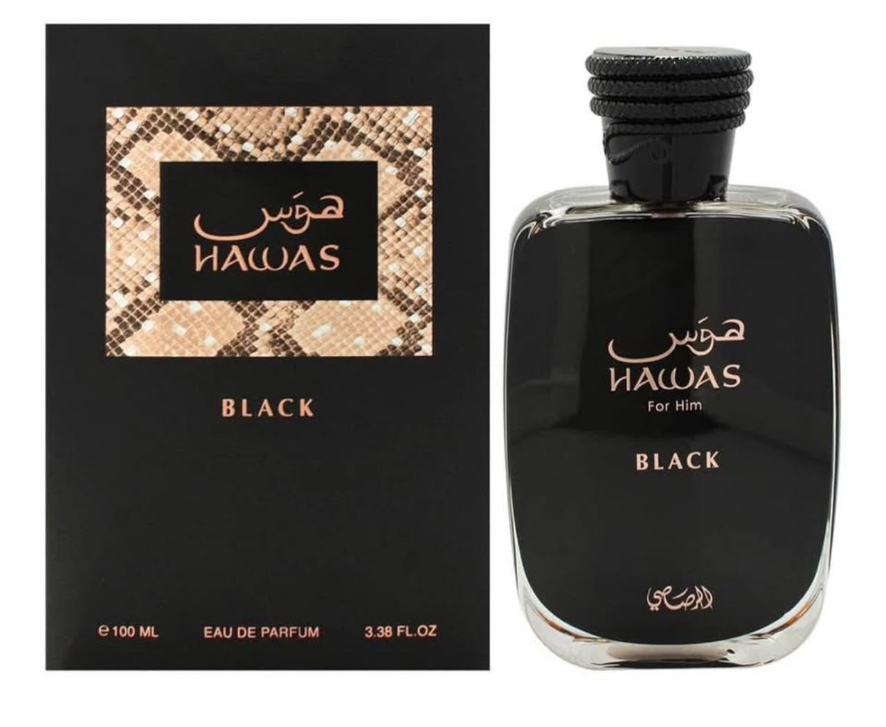 Rasasi Hawas Black 100 ml EDP