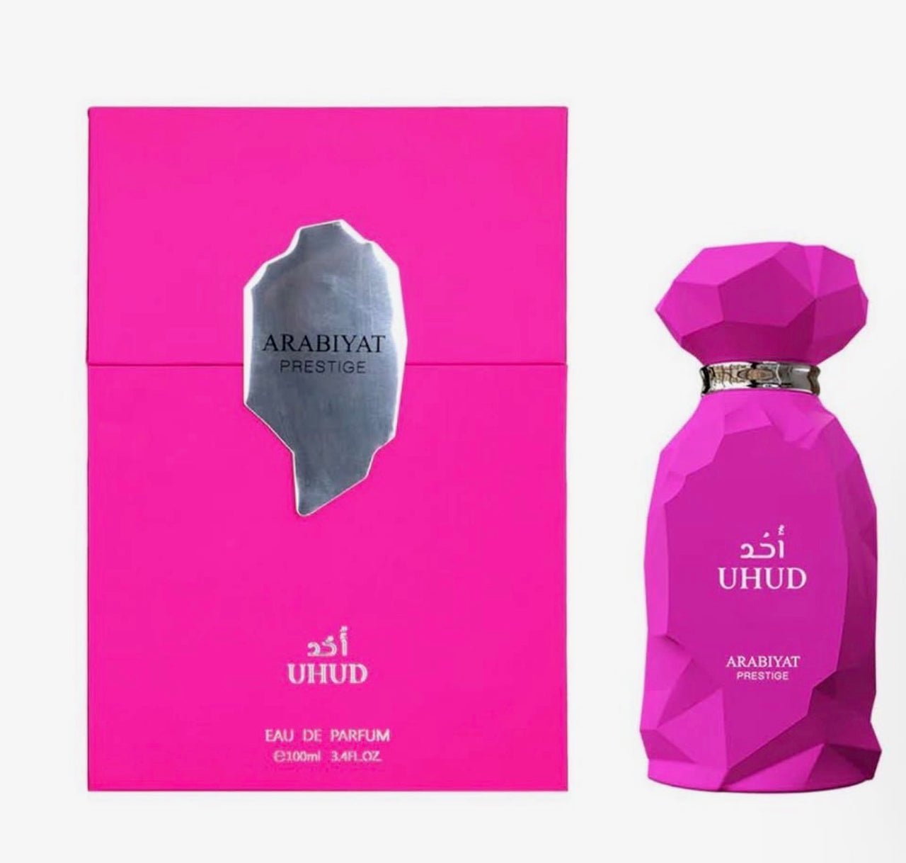Arabiyat Prestige Uhud 100 ml EDP