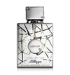 Armaf Club de Nuit Sillage 100 ml EDP