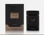 Khadlaj Shiyaaka Shadow 100 ml EDP